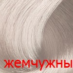 селектив реверсо тонер Жемчужный Reverso тонер Жемчужный
